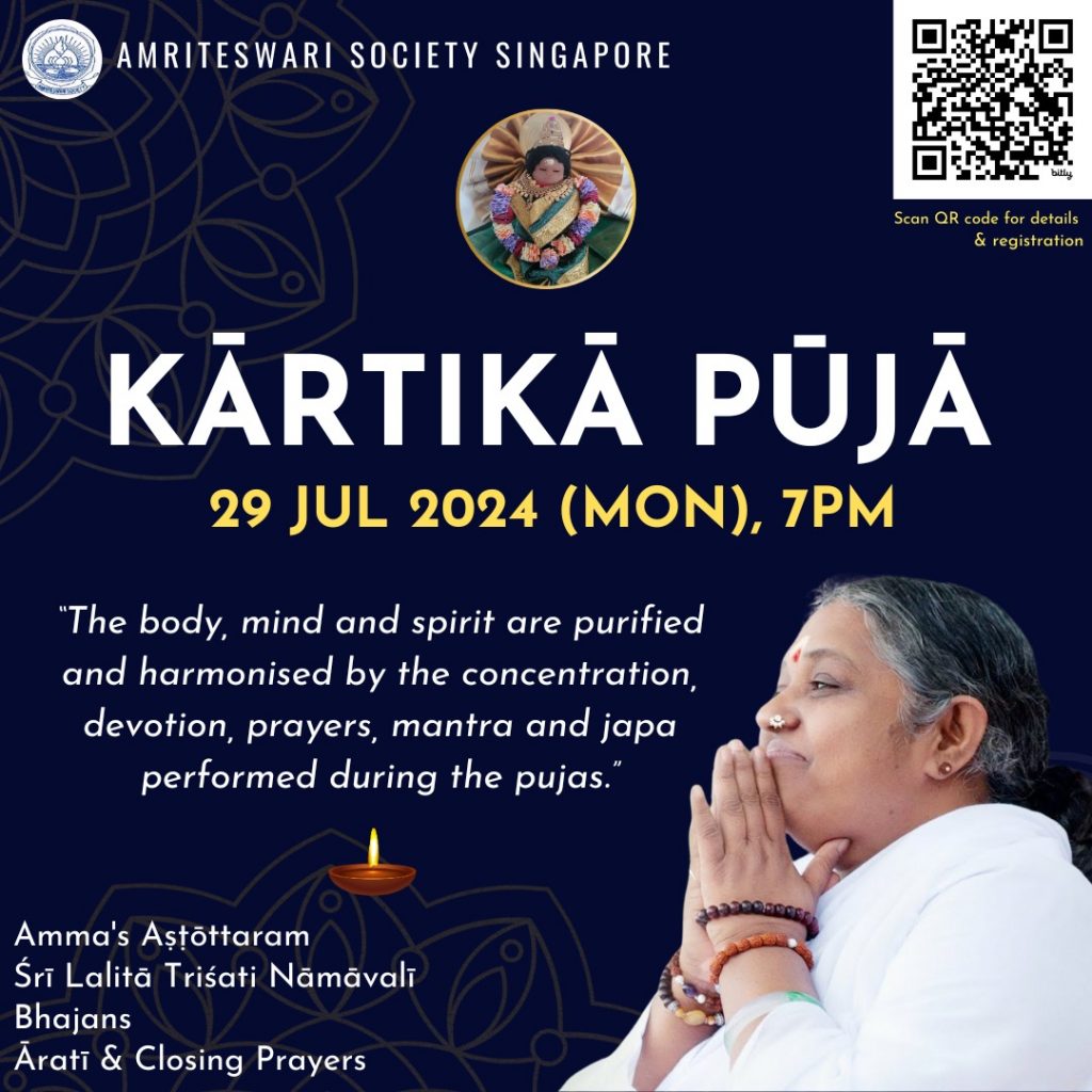 Karthika Puja Jul 2024