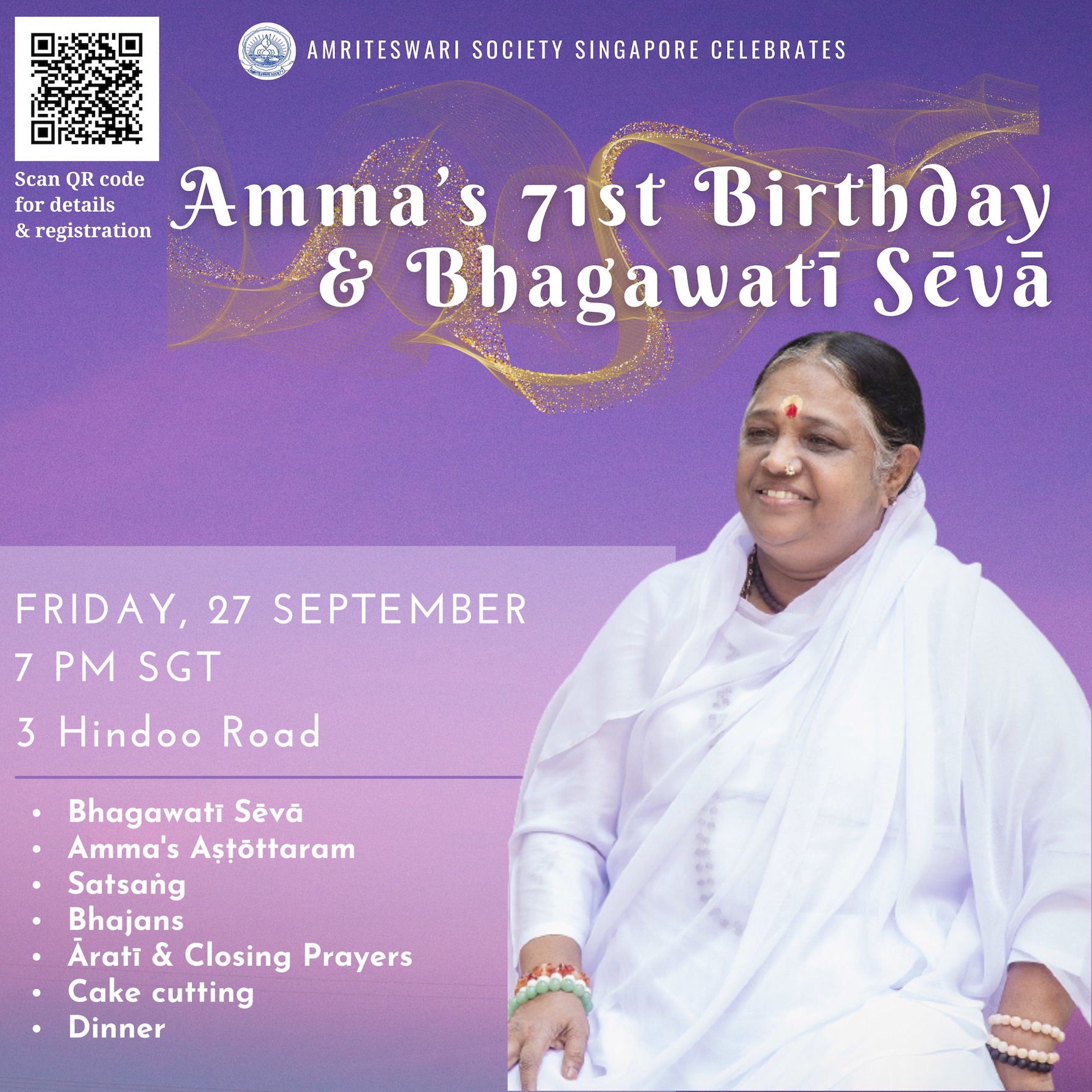 Amma's 71st Birthday & Bhagawatī Sēvā