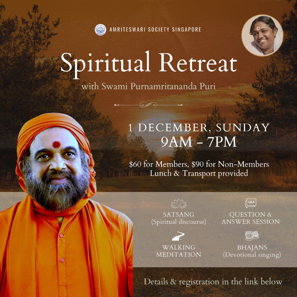 Join Swami Purnamritananda Puri for a Transformative One-Day Retreat