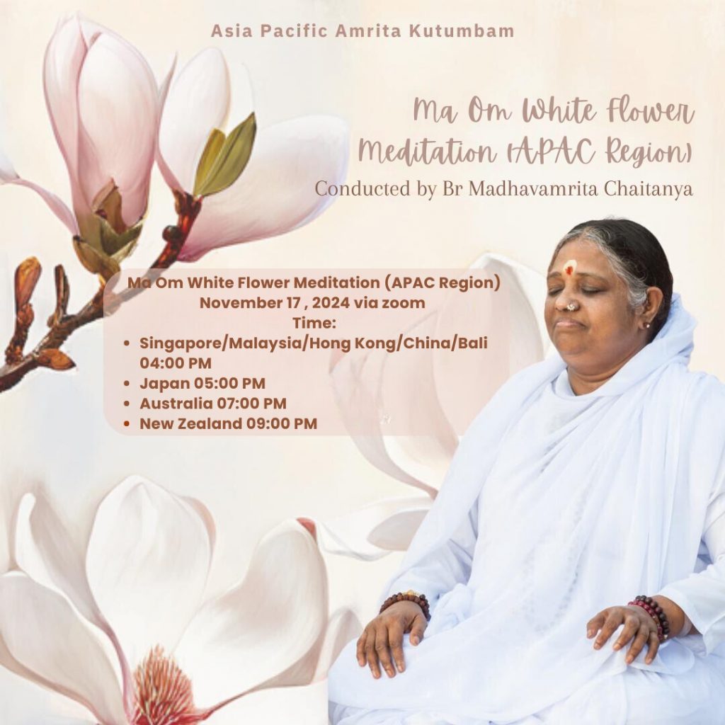 Ma-Om white flower meditation with Br Madhavamrita Chaitanya