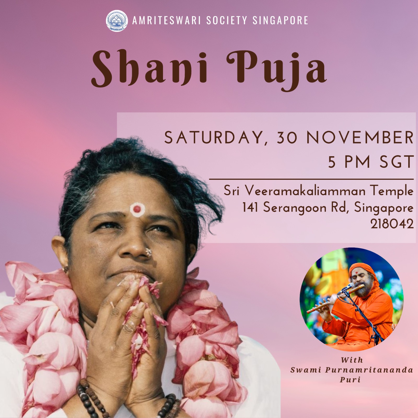 Shani Puja with Swami Purnamritananda Puri